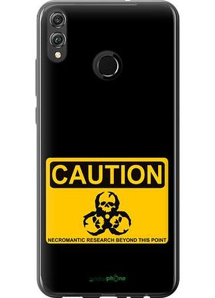 Чехол на huawei honor 8x biohazard 36 "4854u-1596-10746"
