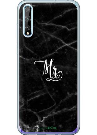 Чехол на huawei p smart s мрамор1 "4582u-1813-10746"