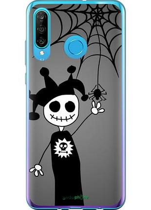 Чехол на huawei p30 lite happy halloween "1188u-1651-10746"