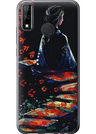 Чохол на huawei p smart 2020 мрійлива дівчина "6042u-2060-10746"