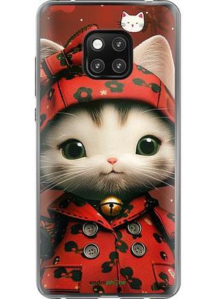 Чехол на huawei mate 20 pro sweet hello kitty "6035u-1567-10746"