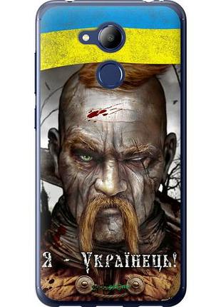 Чехол на huawei honor 6c pro козак-украинец "1150u-1358-10746"