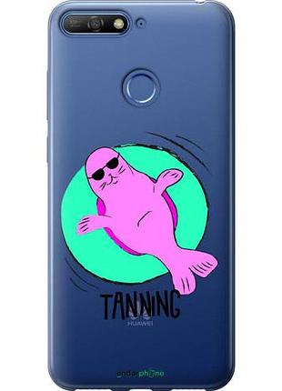 Чехол на huawei honor 7c magic time "4889u-1411-10746"