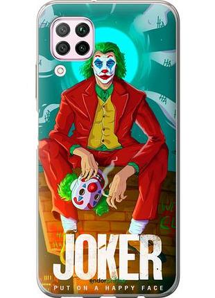 Чехол на huawei nova 6se джокер1 "4675u-1823-10746"