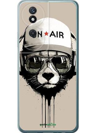 Чехол на huawei honor play 50 plus on air "4166u-3399-10746"