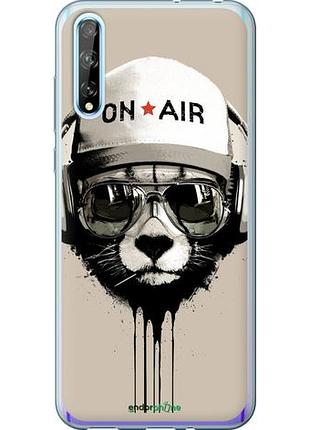 Чехол на huawei p smart s on air "4166u-1813-10746"