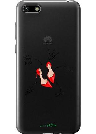 Чохол на huawei honor 7a жінка "4599u-1805-10746"