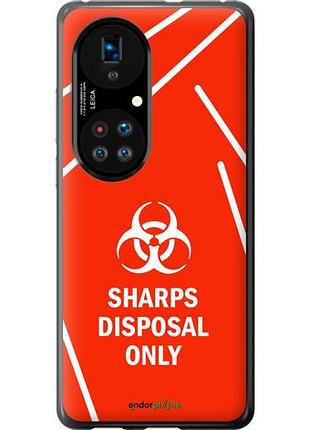 Чехол на huawei p50 biohazard 27 "4843u-2292-10746"