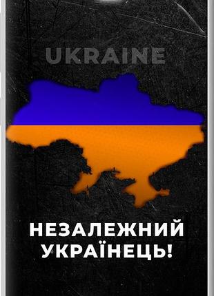 Чехол на huawei honor 3c незалежний українець "5450u-307-10746"