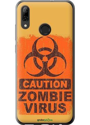 Чехол на huawei p smart 2019 biohazard 1 "4817u-1634-10746"