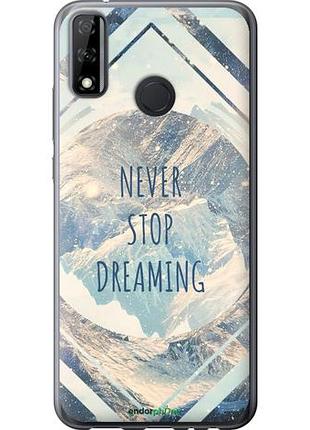 Чехол на huawei p smart 2020 мечтать "4379u-2060-10746"