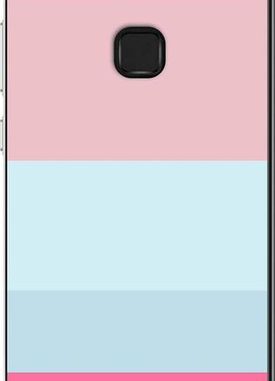 Чохол на huawei p10 lite смуги1 "4589u-896-10746"