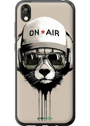 Чехол на huawei honor 8s on air "4166u-1679-10746"