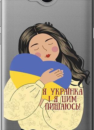 Чехол на huawei y5 2017 украинка v2 "5264u-992-10746"