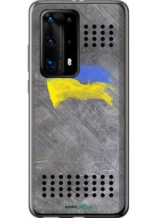 Чехол на huawei p40 pro plus щит 1 "985u-1917-10746"