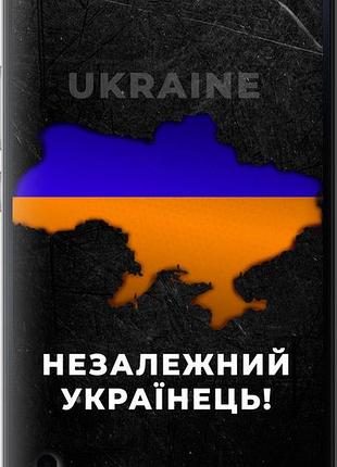 Чехол на huawei honor 6 plus незалежний українець "5450u-179-10746"