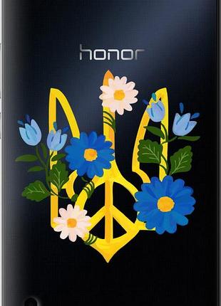 Чехол на huawei honor 6 plus герб v3 "5265u-179-10746"