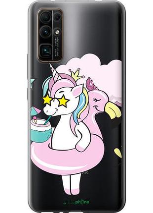 Чехол на huawei honor 30 crown unicorn "4660u-1921-10746"