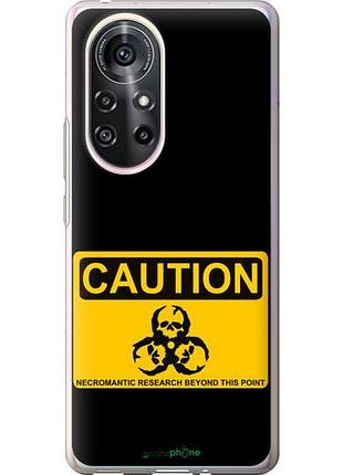 Чехол на huawei nova 8 pro biohazard 36 "4854u-2246-10746"