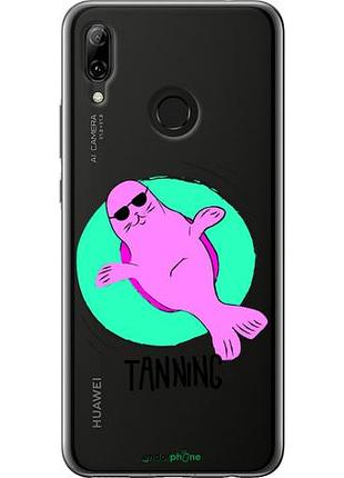 Чехол на huawei nova 3 magic time "4889u-1535-10746"