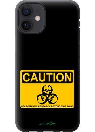 Чехол на iphone 12 mini biohazard 36 "4854u-2071-10746"