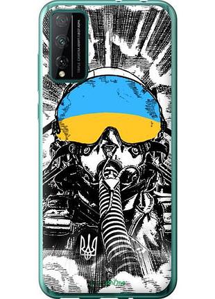 Чехол на huawei honor play 4t pro призрак киева v3 "5307u-1914-10746"