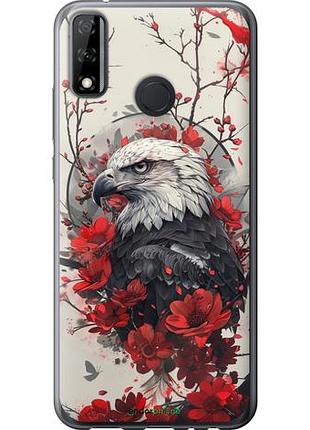 Чохол на huawei p smart 2020 рубіновий орел "6103u-2060-10746"