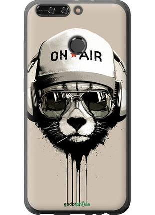 Чехол на huawei honor v9 / honor 8 pro on air "4166u-1246-10746"