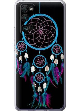 Чохол на huawei honor 30 pro ловець снів "4070u-1920-10746"