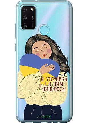 Чехол на huawei honor 9a украинка v2 "5264u-1900-10746"