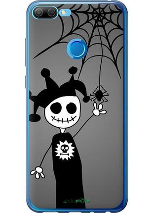 Чехол на huawei honor 9i happy halloween "1188u-1853-10746"