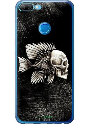 Чохол на huawei honor 9i рибо-людина "683u-1853-10746"
