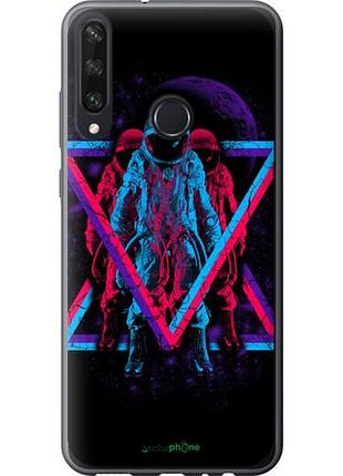 Чехол на huawei y6p astronomical "4153u-1952-10746"