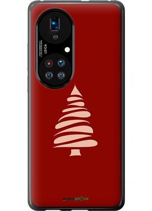 Чехол на huawei p50 новогодний 15 "4628u-2292-10746"