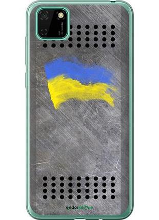 Чехол на huawei y5p щит 1 "985u-1936-10746"