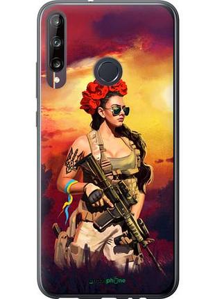Чехол на huawei p40 lite e украинка с оружием "5316u-1875-10746"