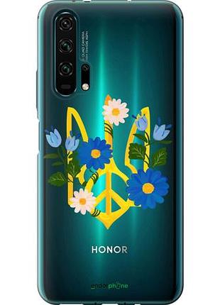 Чехол на huawei honor 20 pro герб v3 "5265u-1702-10746"