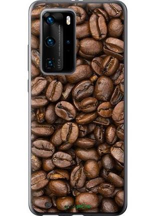 Чехол на huawei p40 pro зёрна кофе "783u-1839-10746"