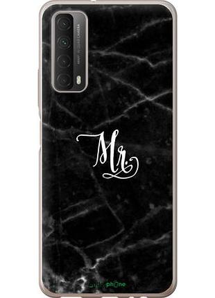 Чехол на huawei p smart 2021 мрамор1 "4582u-2100-10746"