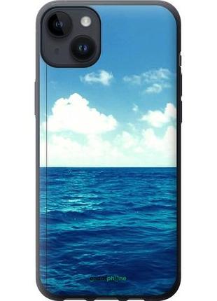 Чехол на iphone 14 plus горизонт "4417u-2645-10746"