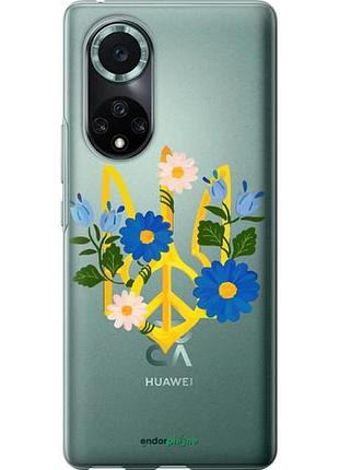Чехол на huawei nova 9 pro герб v3 "5265u-2503-10746"