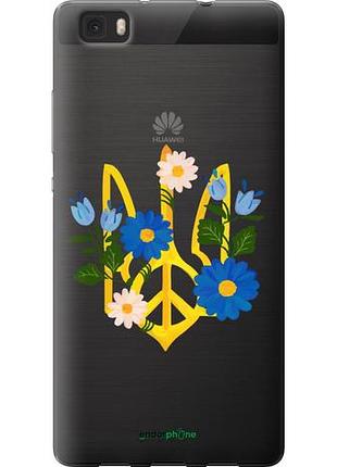 Чехол на huawei ascend p8 lite герб v3 "5265u-126-10746"