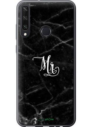 Чехол на huawei y6p мрамор1 "4582u-1952-10746"