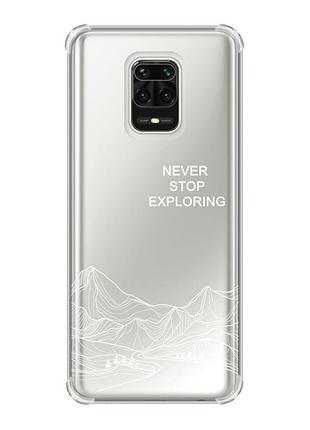 Чохол з потовщеними кутами на xiaomi redmi note 9 pro/ 9s/ 9 pro max мандруй (принт 407)