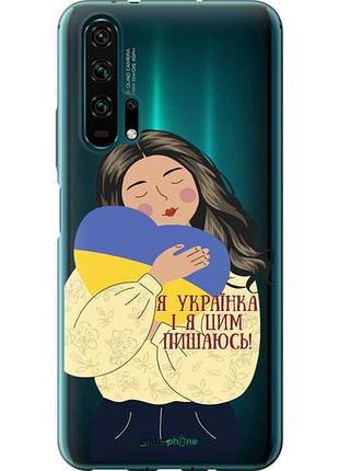 Чехол на huawei honor 20 pro украинка v2 "5264u-1702-10746"