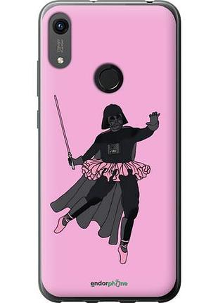 Чехол на huawei y6s pink wader "4456u-1871-10746"