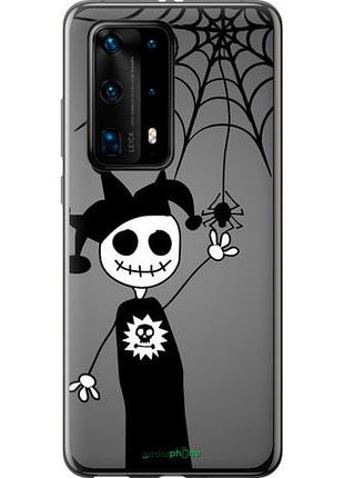 Чехол на huawei p40 pro plus happy halloween "1188u-1917-10746"