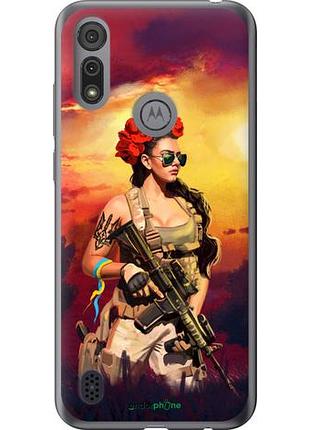 Чохол на motorola e6s українка зі зброєю "5316u-2001-10746"
