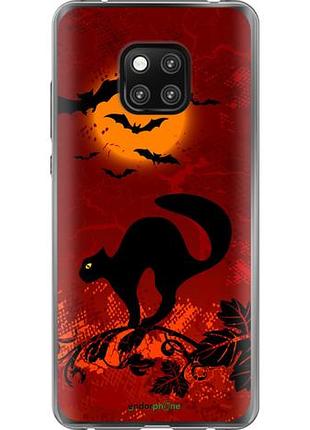 Чехол на huawei mate 20 pro чёрная кошка под луной "1190u-1567-10746"