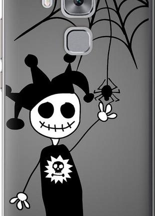 Чехол на huawei nova plus happy halloween "1188u-961-10746"